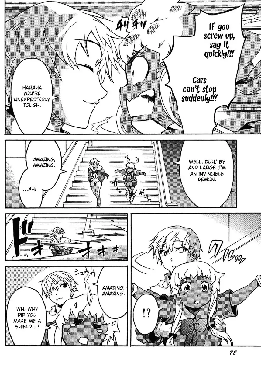 Mirai Nikki Paradox Chapter 2 9